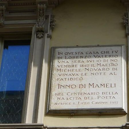Casa Dell'Inno Di Mameli Τορίνο Εξωτερικό φωτογραφία
