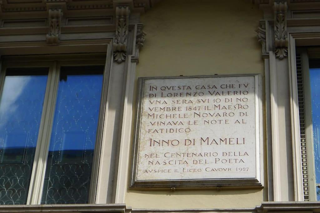 Casa Dell'Inno Di Mameli Τορίνο Εξωτερικό φωτογραφία