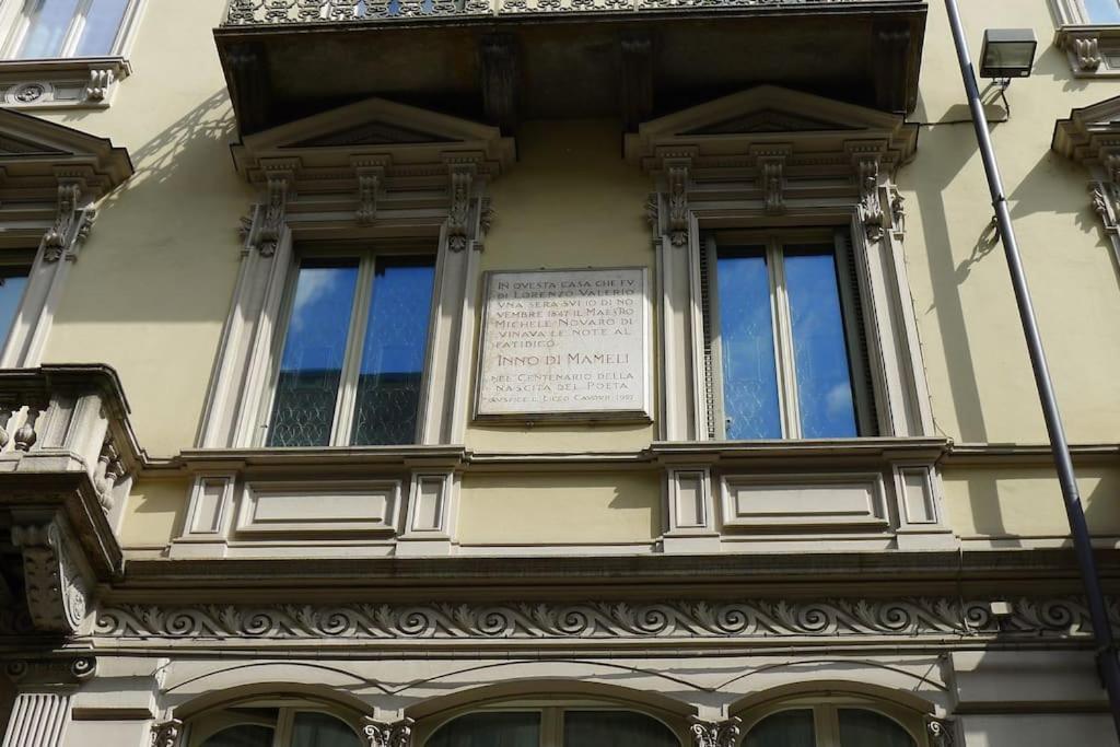 Casa Dell'Inno Di Mameli Τορίνο Εξωτερικό φωτογραφία